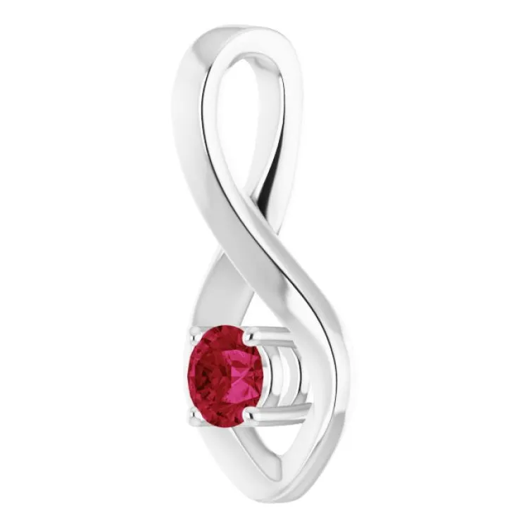 14K White 4 mm Round Natural Ruby Pendant