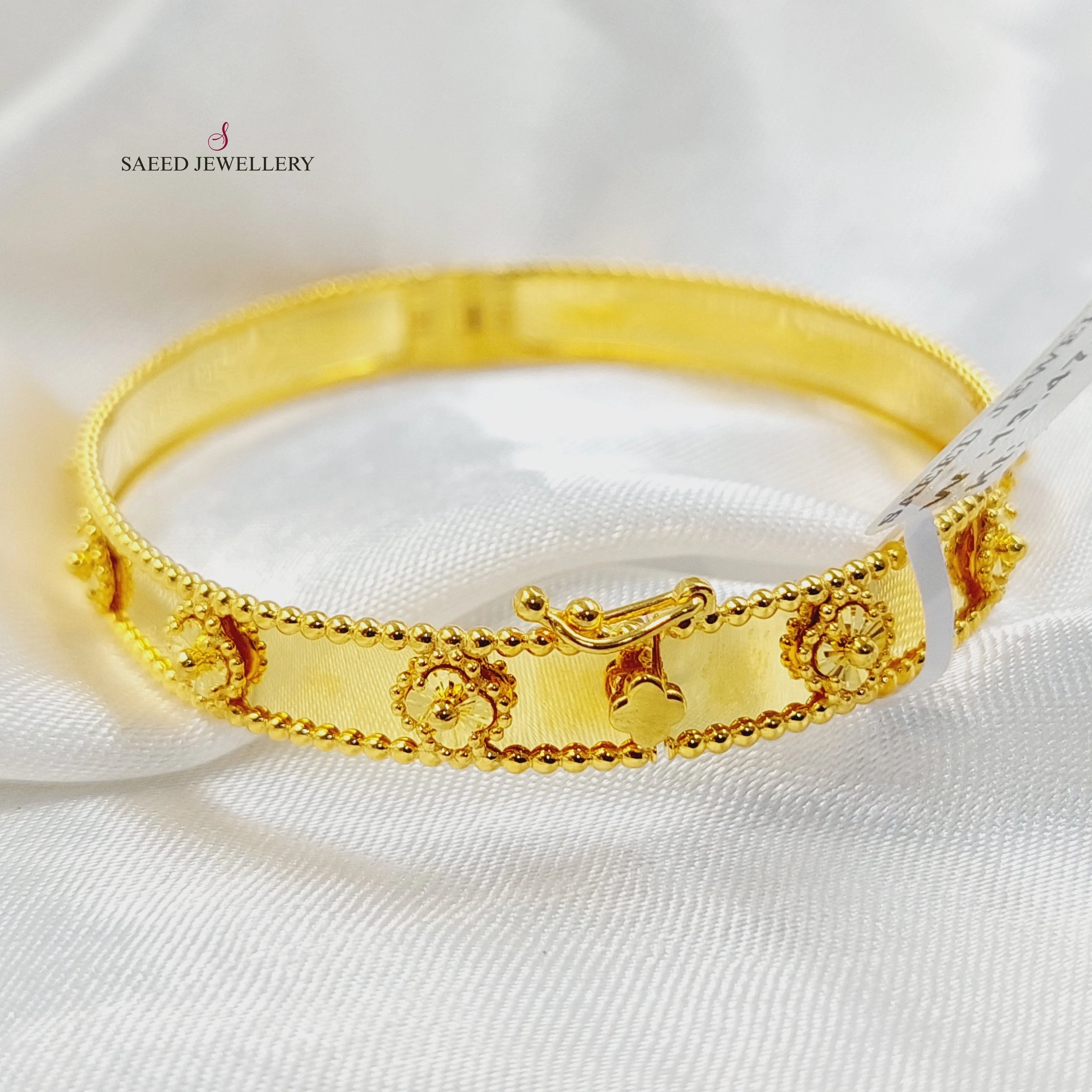 (8mm) Clover Bangle Bracelet