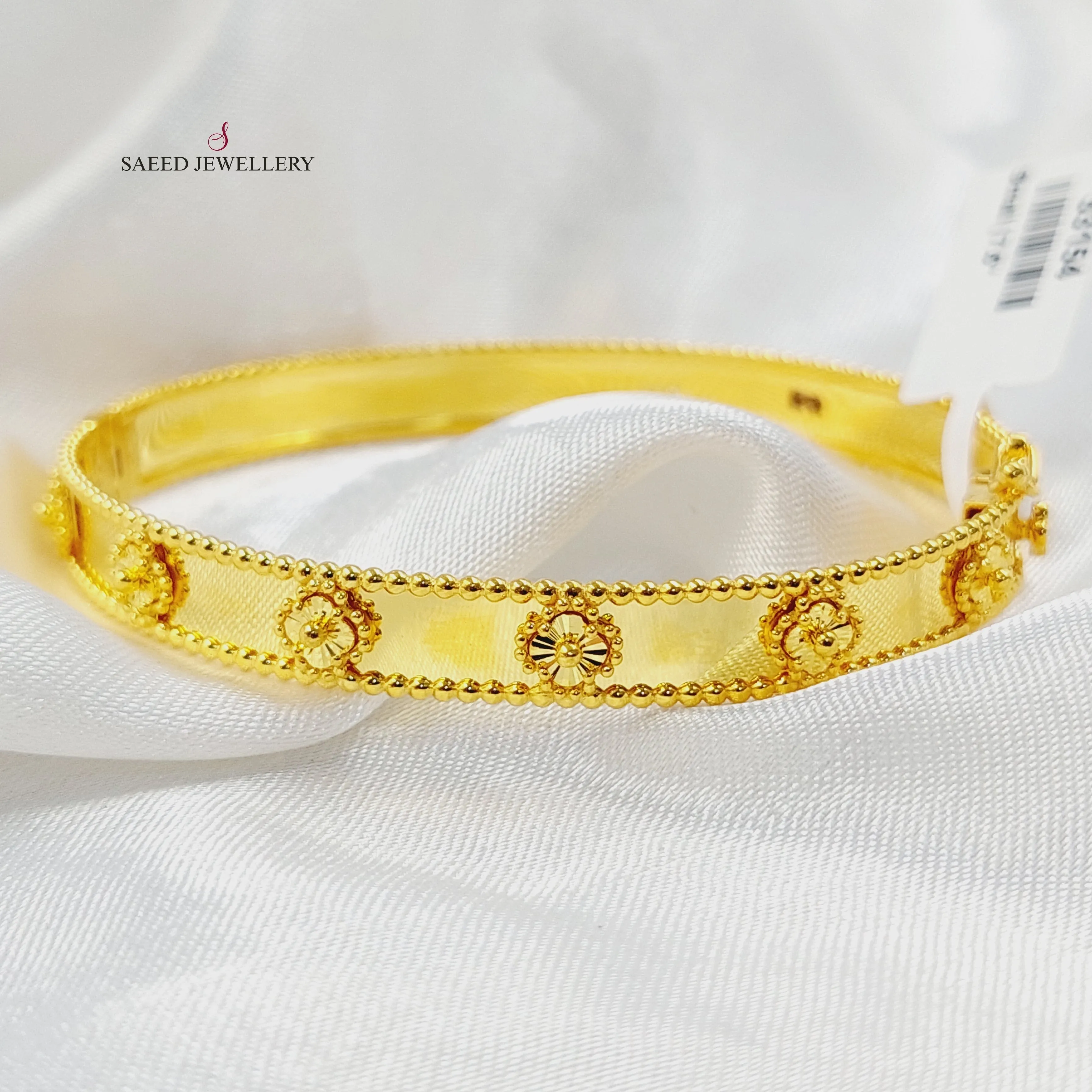 (8mm) Clover Bangle Bracelet