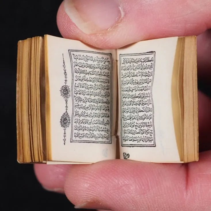 Koran or Qu'ran. David Bryce & Son. Glasgow. 1896.