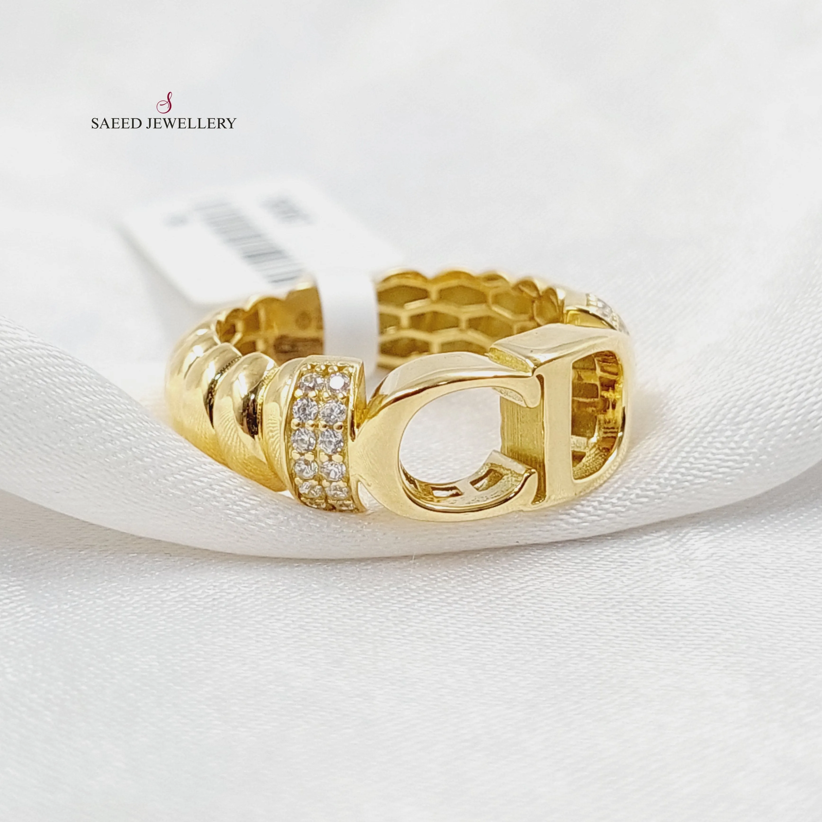 Letter Ring
