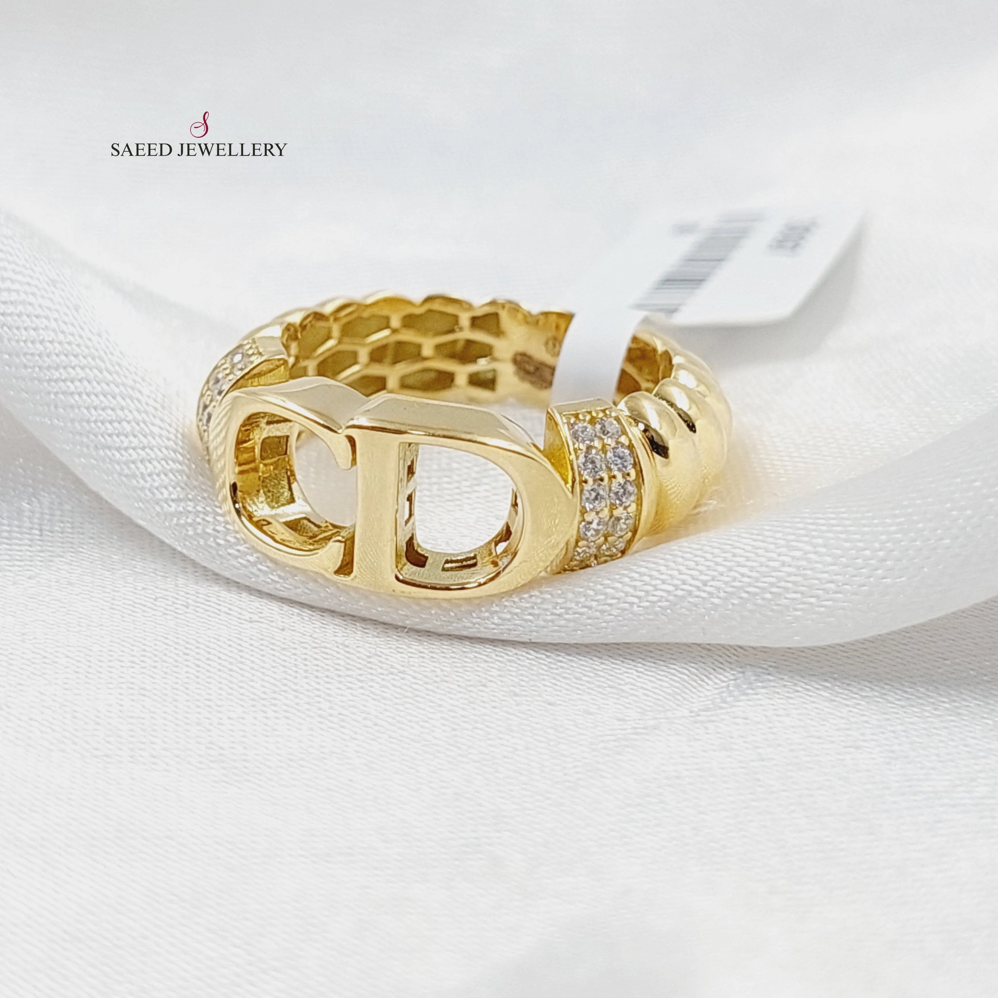 Letter Ring