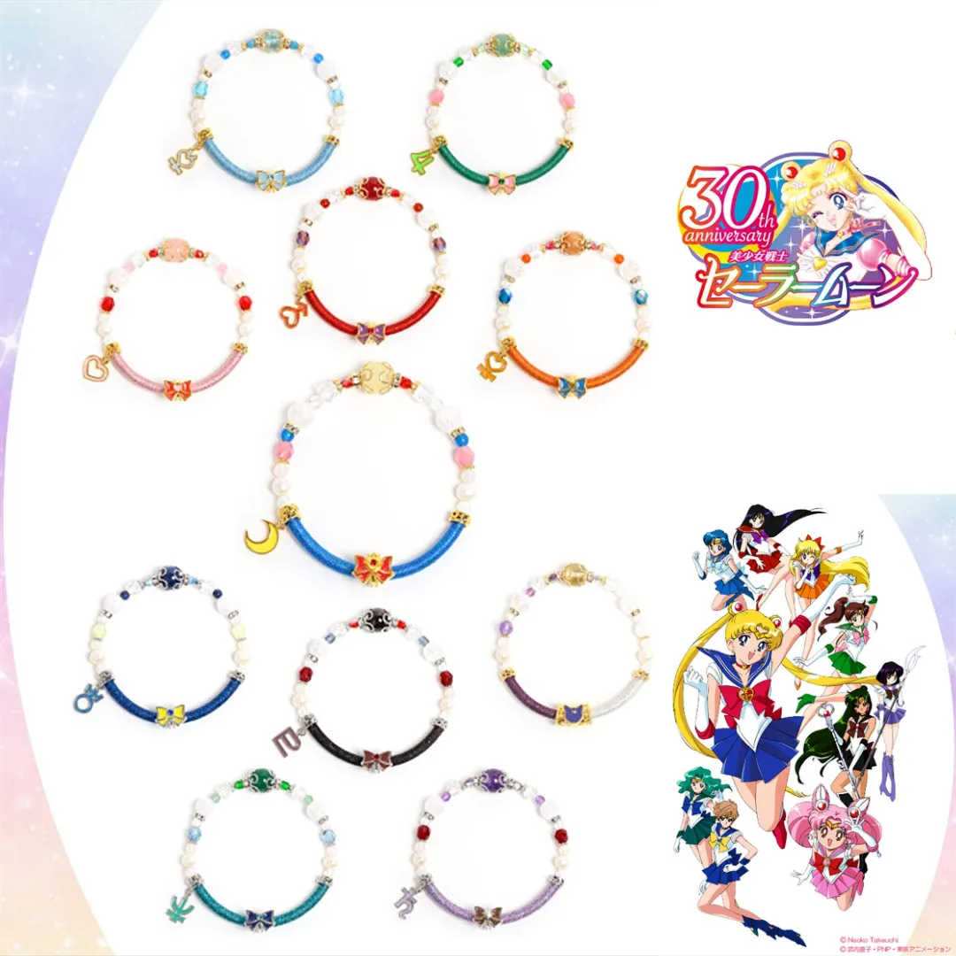 Pretty Guardian Sailor Moon 30th Anniversary Luna Artemis Wind Cord Bracelet