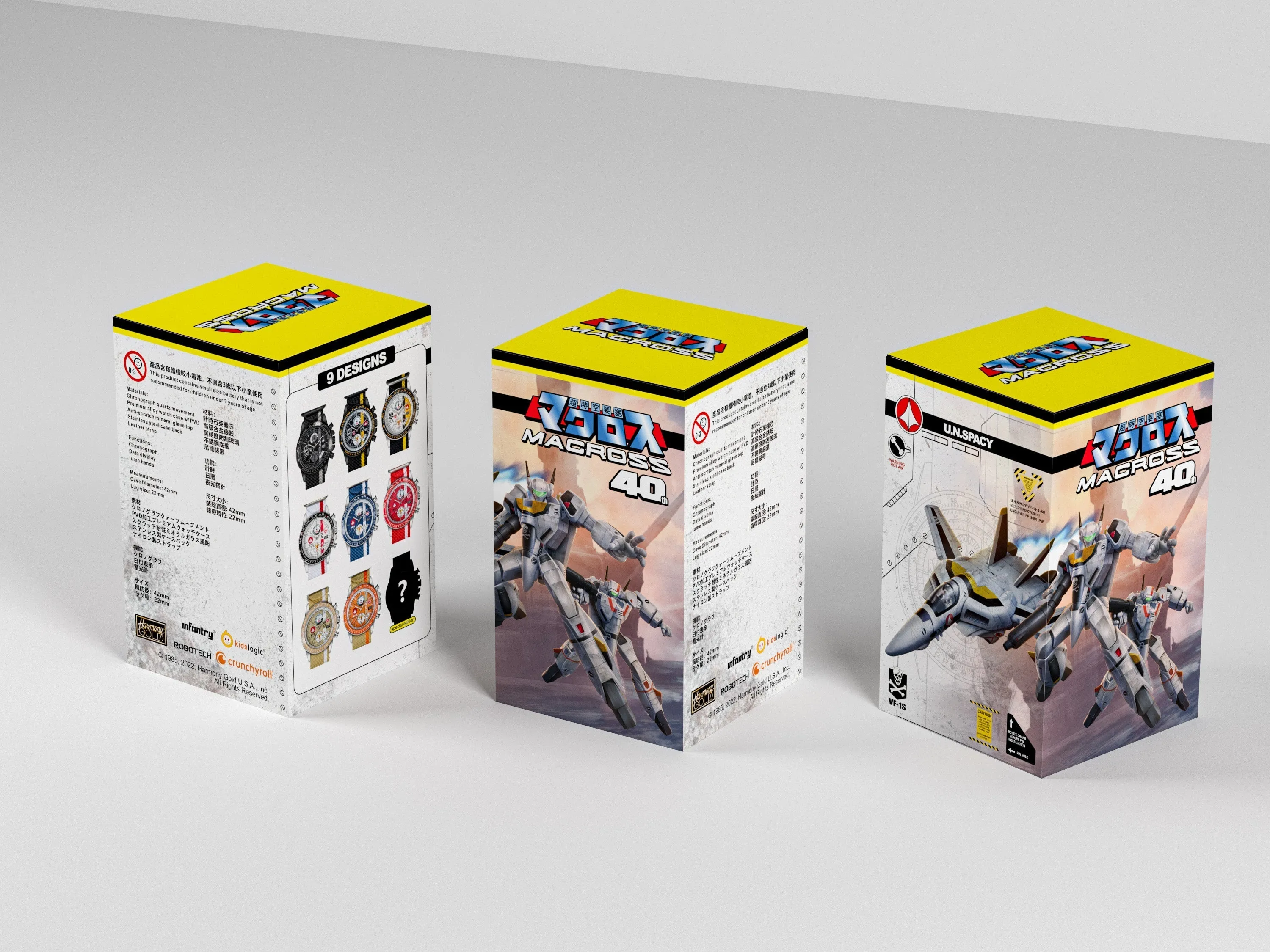Robotech Macross Watch Vol.1