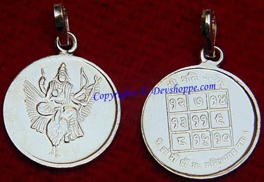 Sri Shani dev (Saturn) yantra pendant in silver